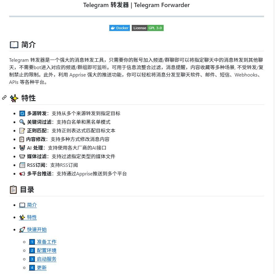 1bfc85dc2554d20aaa5e931c2959aa2.png