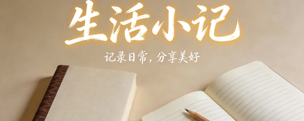 全网实用工具合集分享尽在Q趣站 - Q趣站-Q趣站