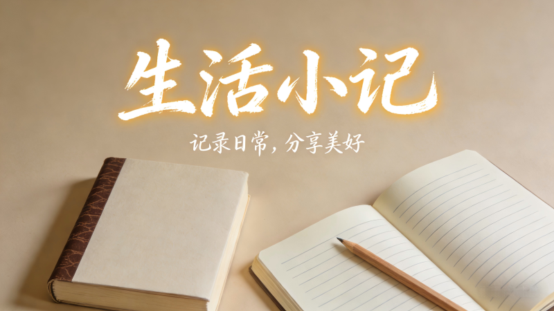 菩提祖师何许人也-Q趣站